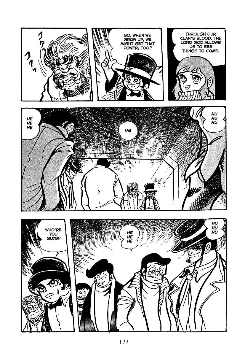 Page 18 Chapter 6 Maju Battlefront