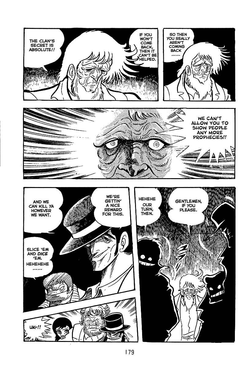 Page 20 Chapter 6 Maju Battlefront