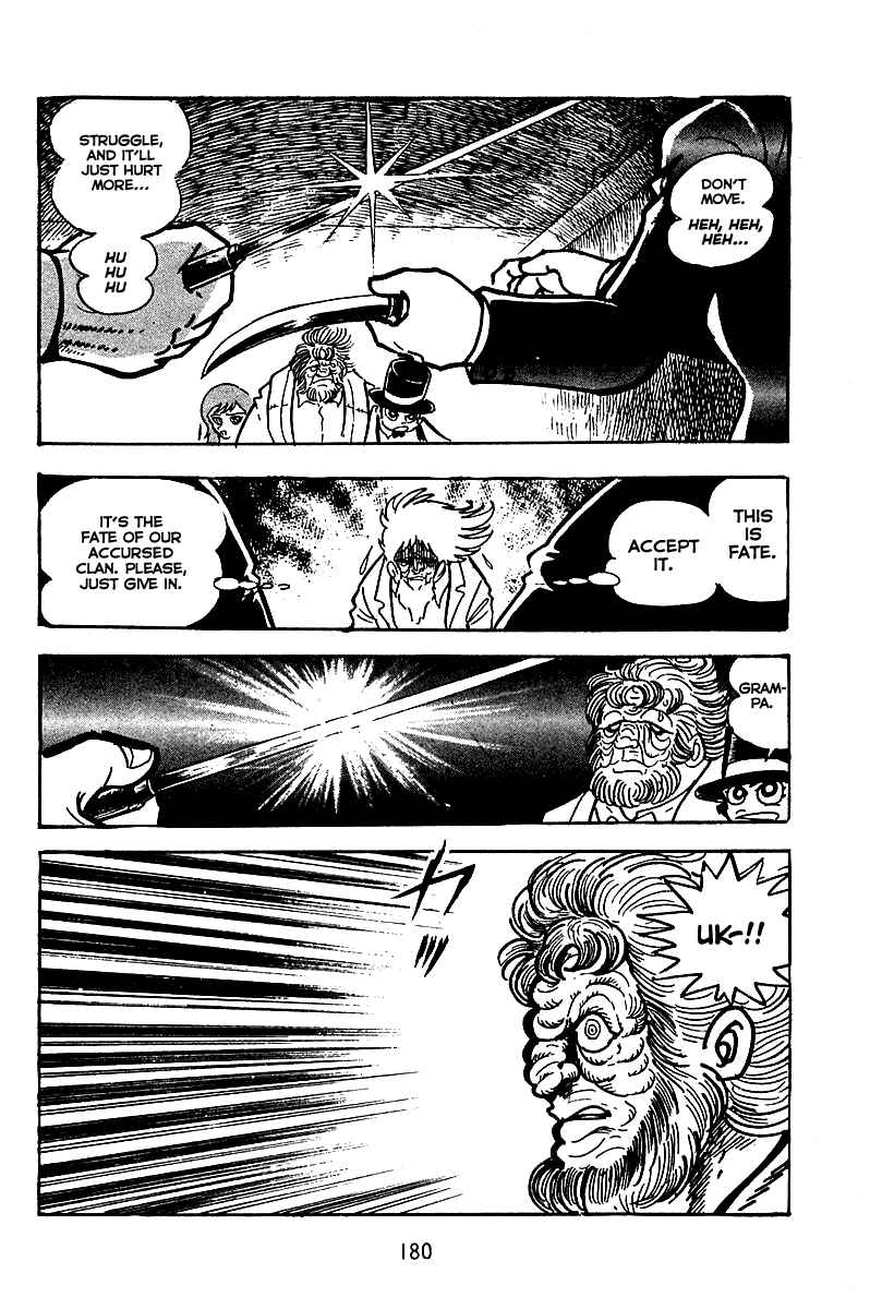 Page 21 Chapter 6 Maju Battlefront