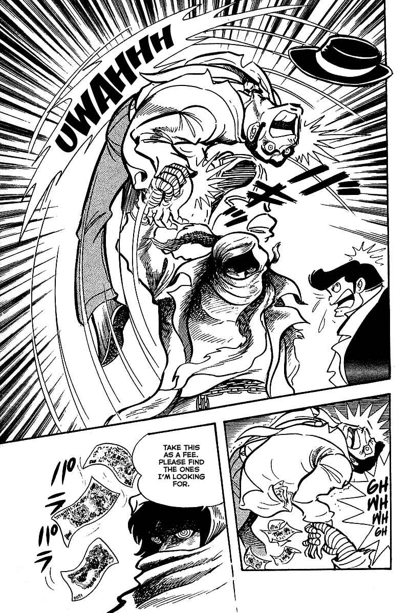 Page 26 Chapter 6 Maju Battlefront