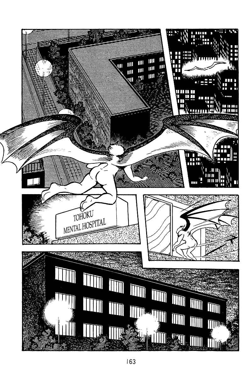 Page 4 Chapter 6 Maju Battlefront