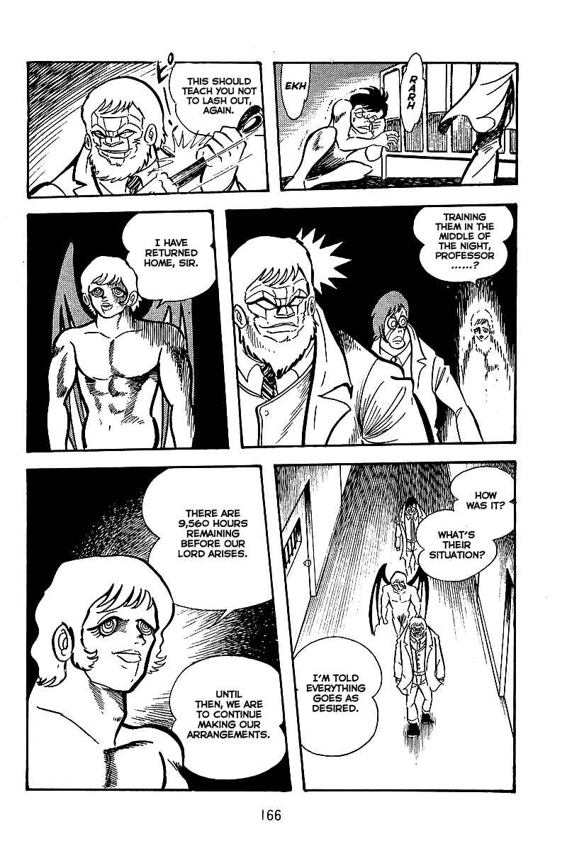 Page 7 Chapter 6 Maju Battlefront