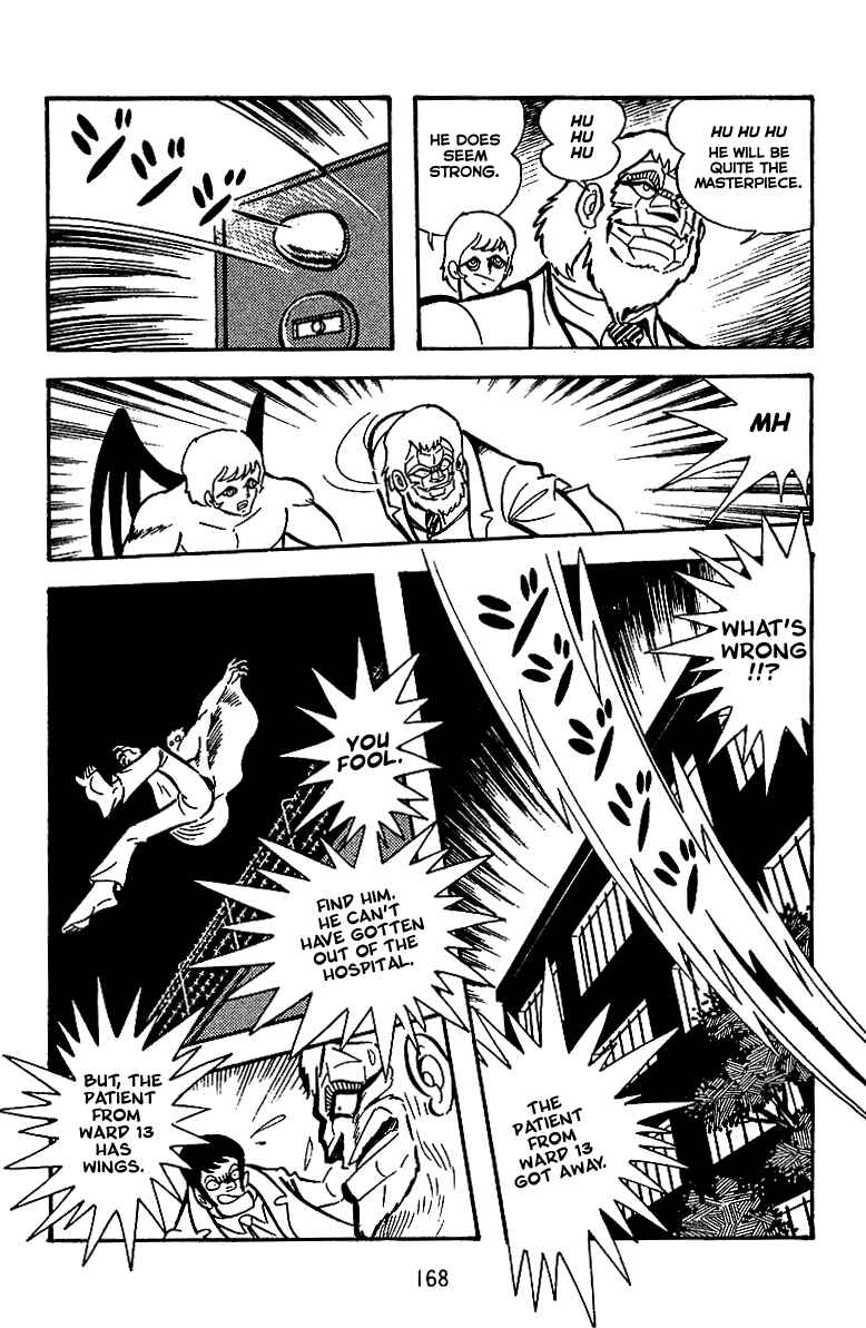Page 9 Chapter 6 Maju Battlefront