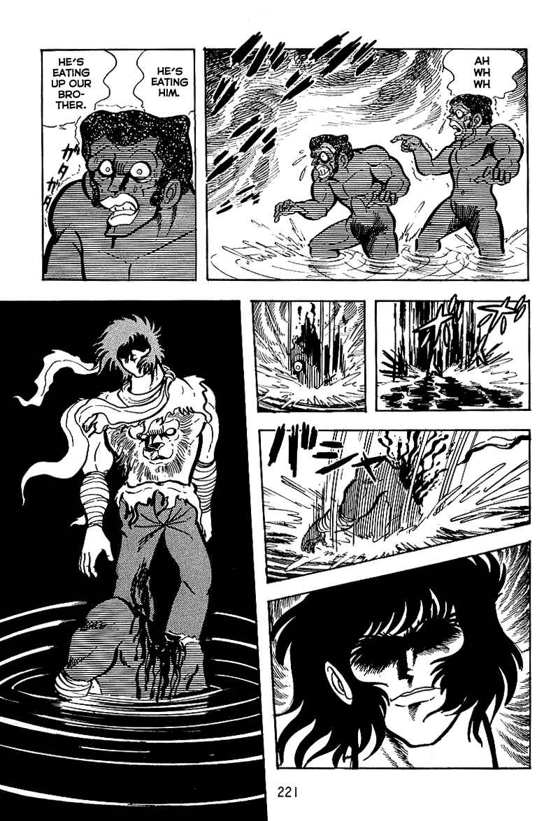 Page 1 Chapter 23 Maju Battlefront
