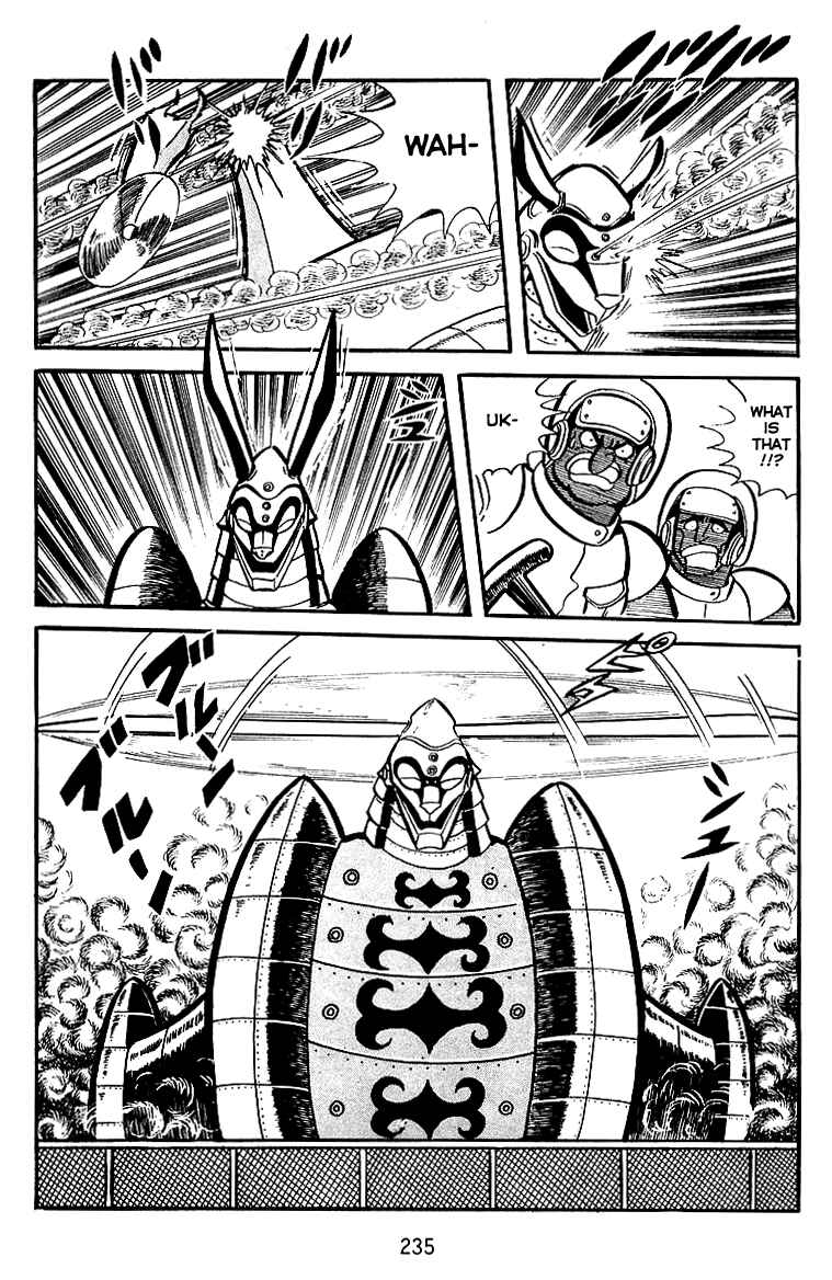 Page 15 Chapter 23 Maju Battlefront