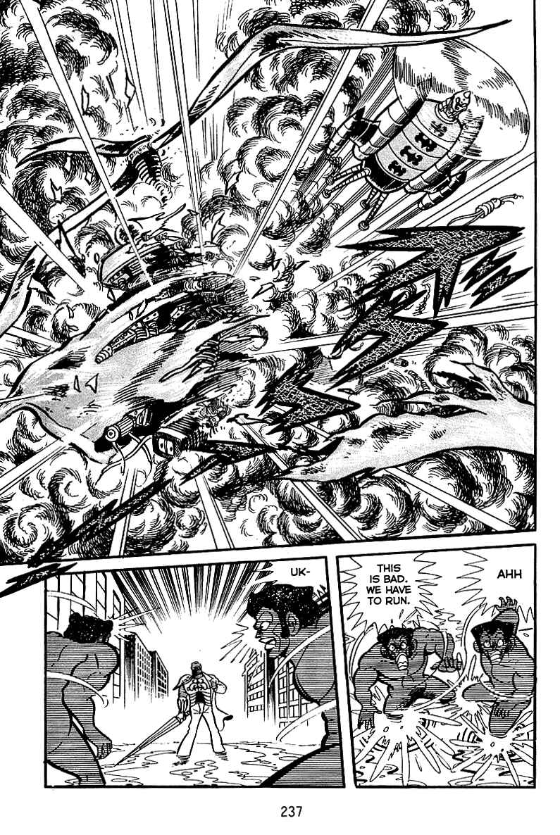 Page 17 Chapter 23 Maju Battlefront