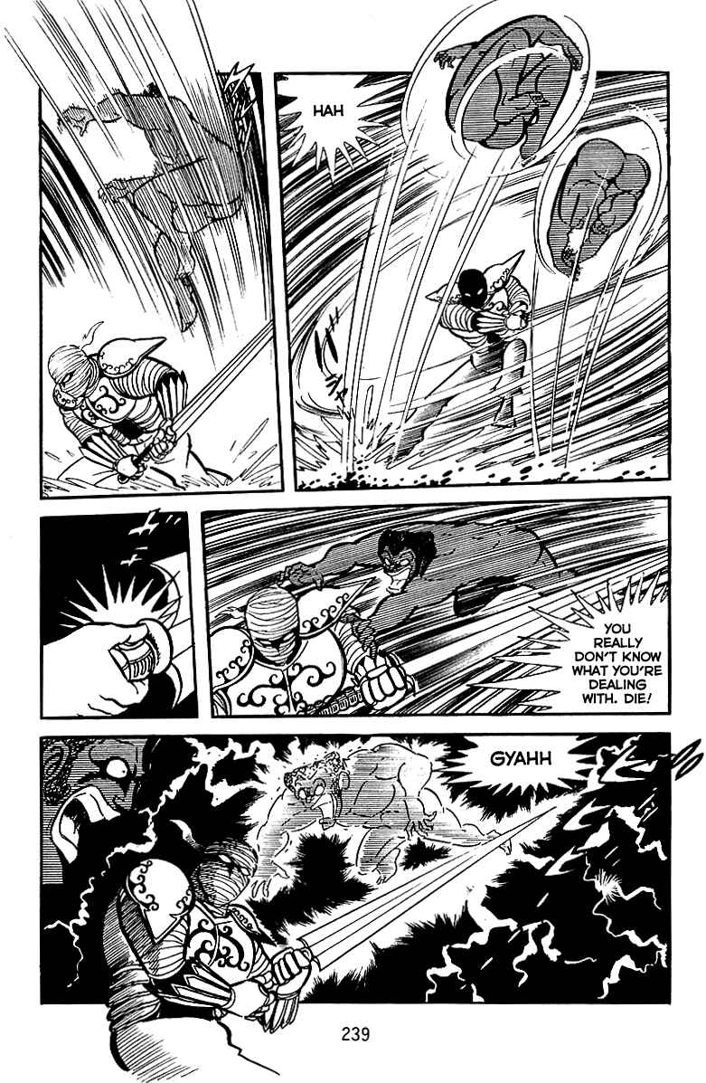 Page 19 Chapter 23 Maju Battlefront