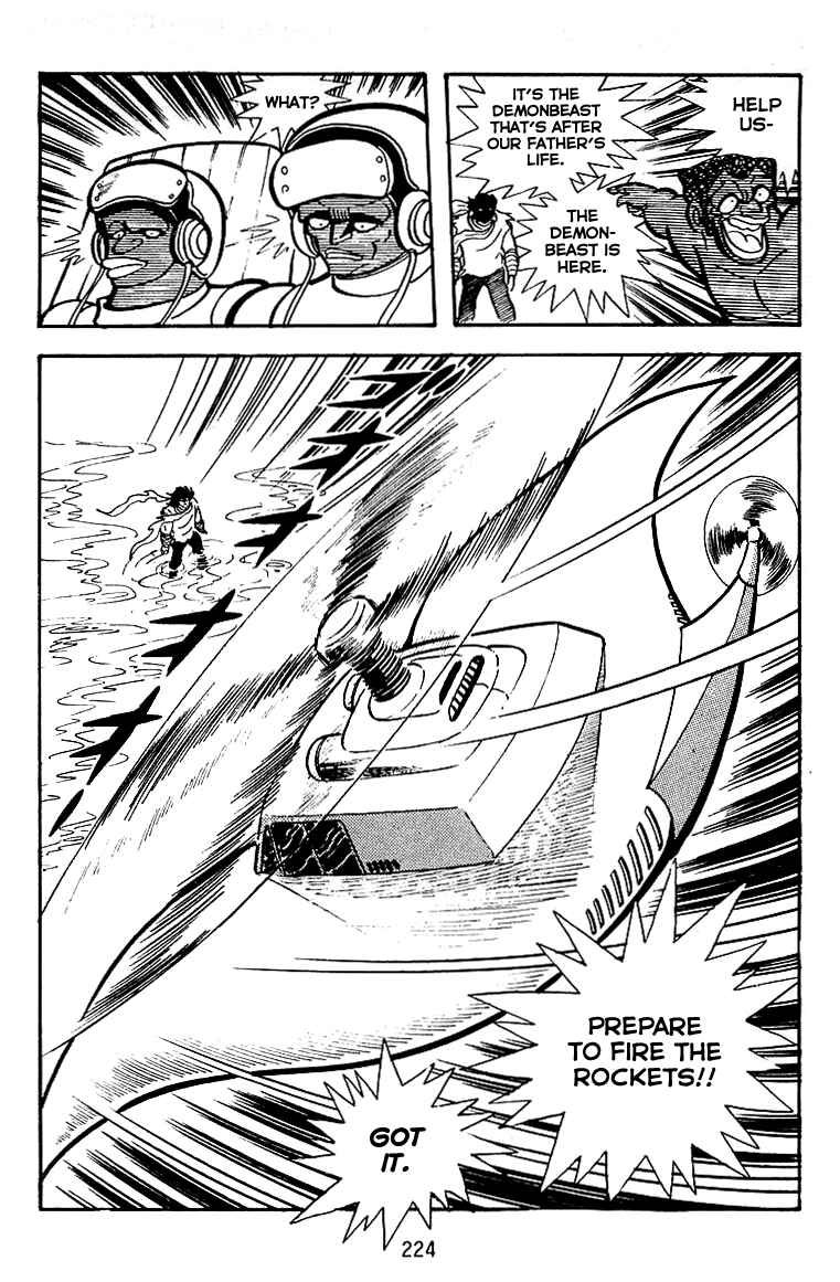 Page 4 Chapter 23 Maju Battlefront