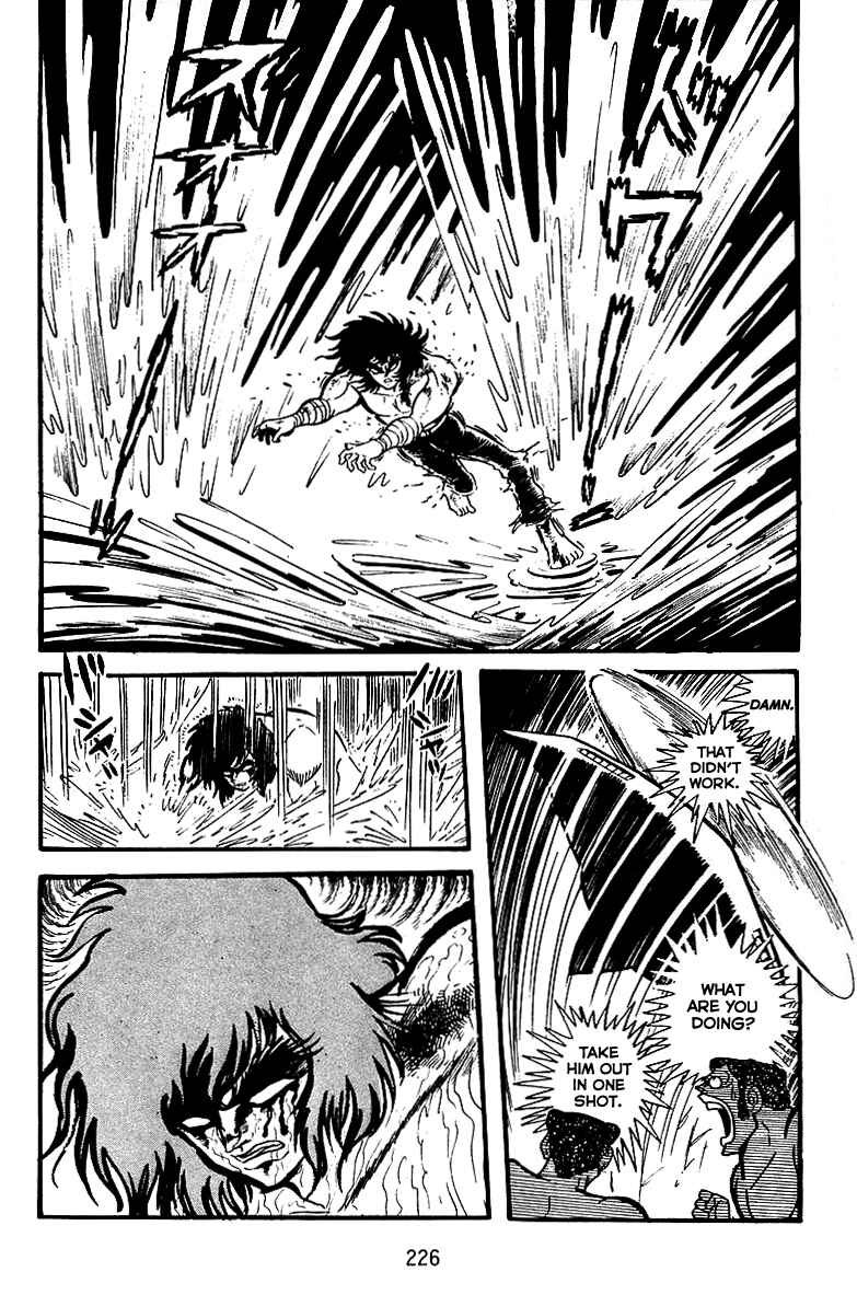 Page 6 Chapter 23 Maju Battlefront