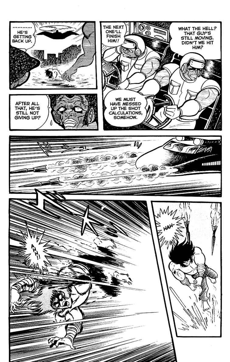 Page 7 Chapter 23 Maju Battlefront