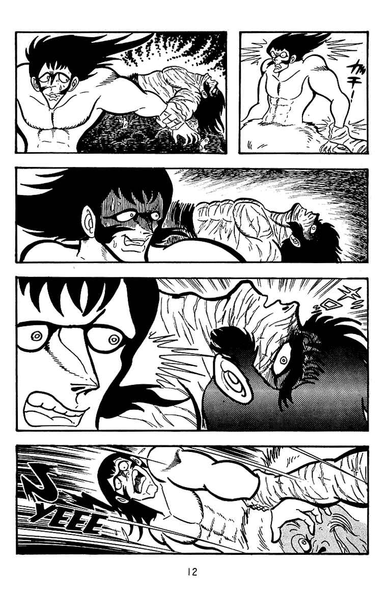 Page 13 Chapter 14 Maju Battlefront