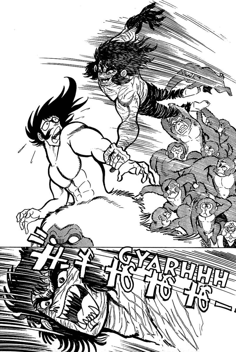 Page 14 Chapter 14 Maju Battlefront