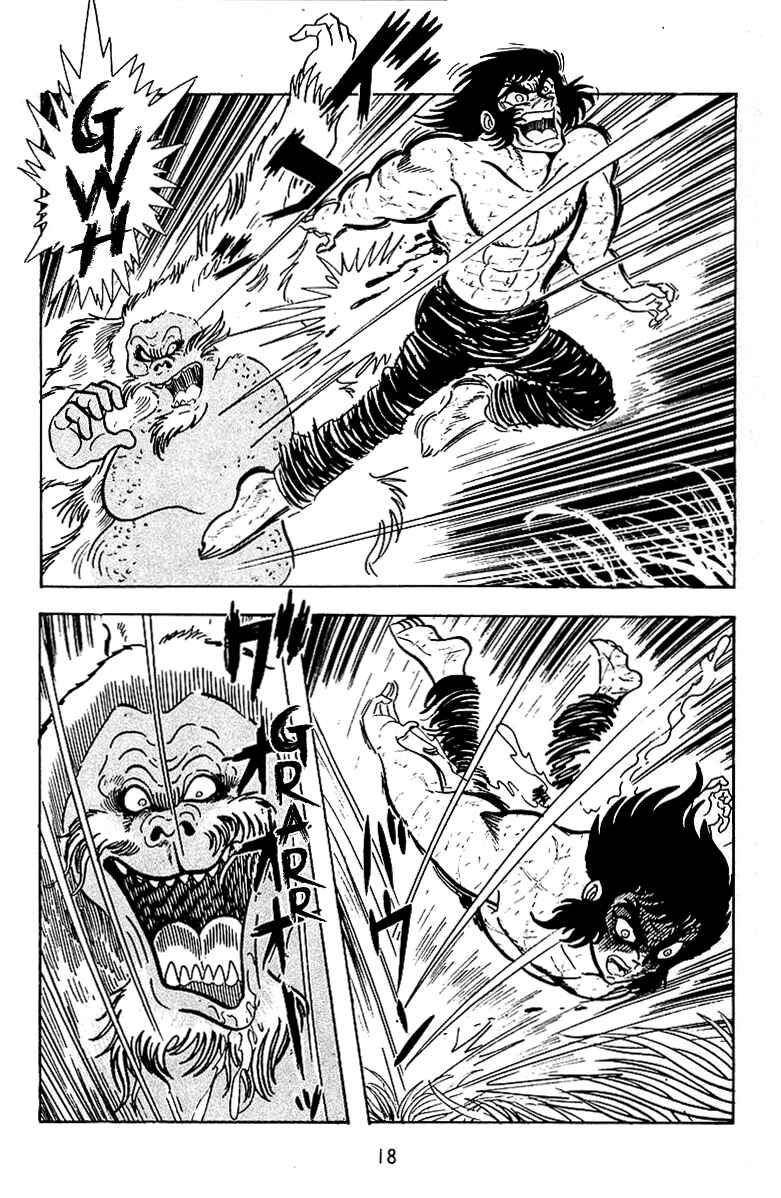 Page 19 Chapter 14 Maju Battlefront
