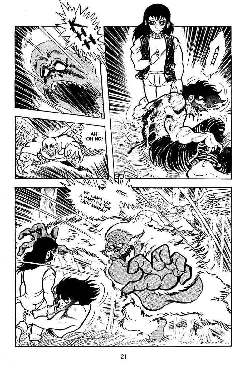 Page 22 Chapter 14 Maju Battlefront