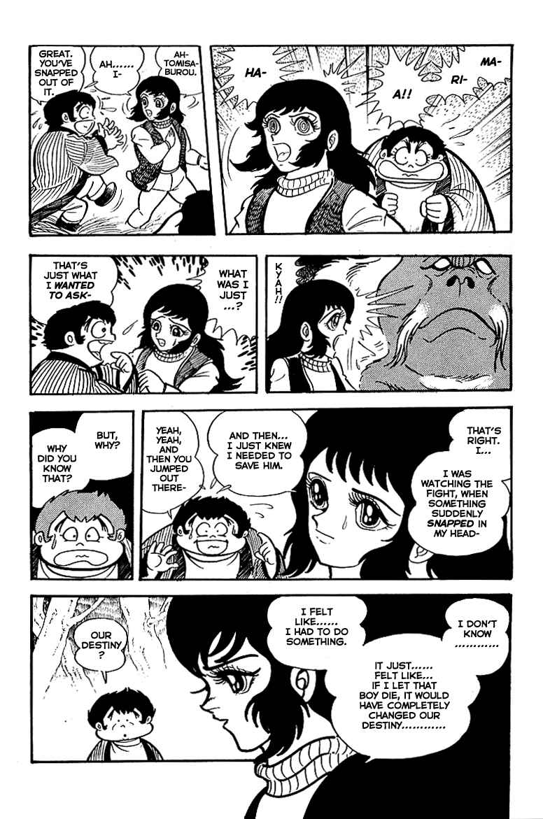 Page 25 Chapter 14 Maju Battlefront
