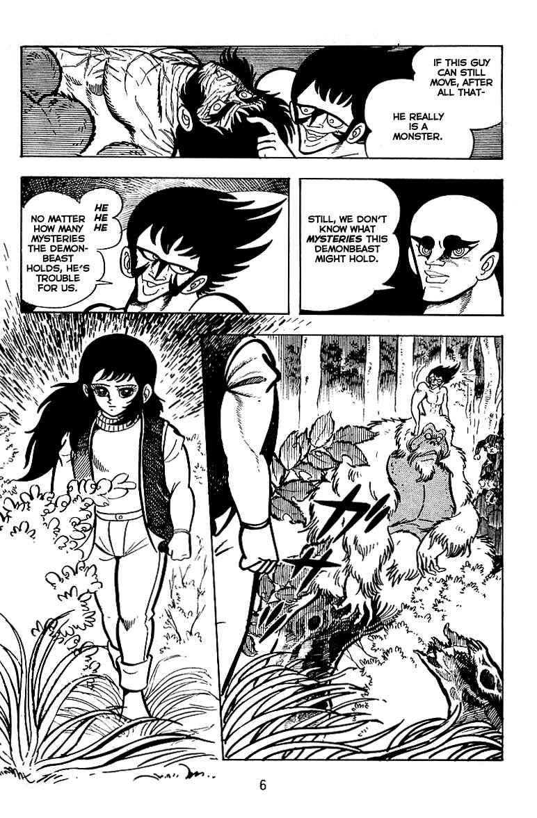 Page 7 Chapter 14 Maju Battlefront