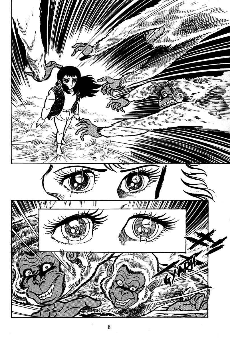 Page 9 Chapter 14 Maju Battlefront