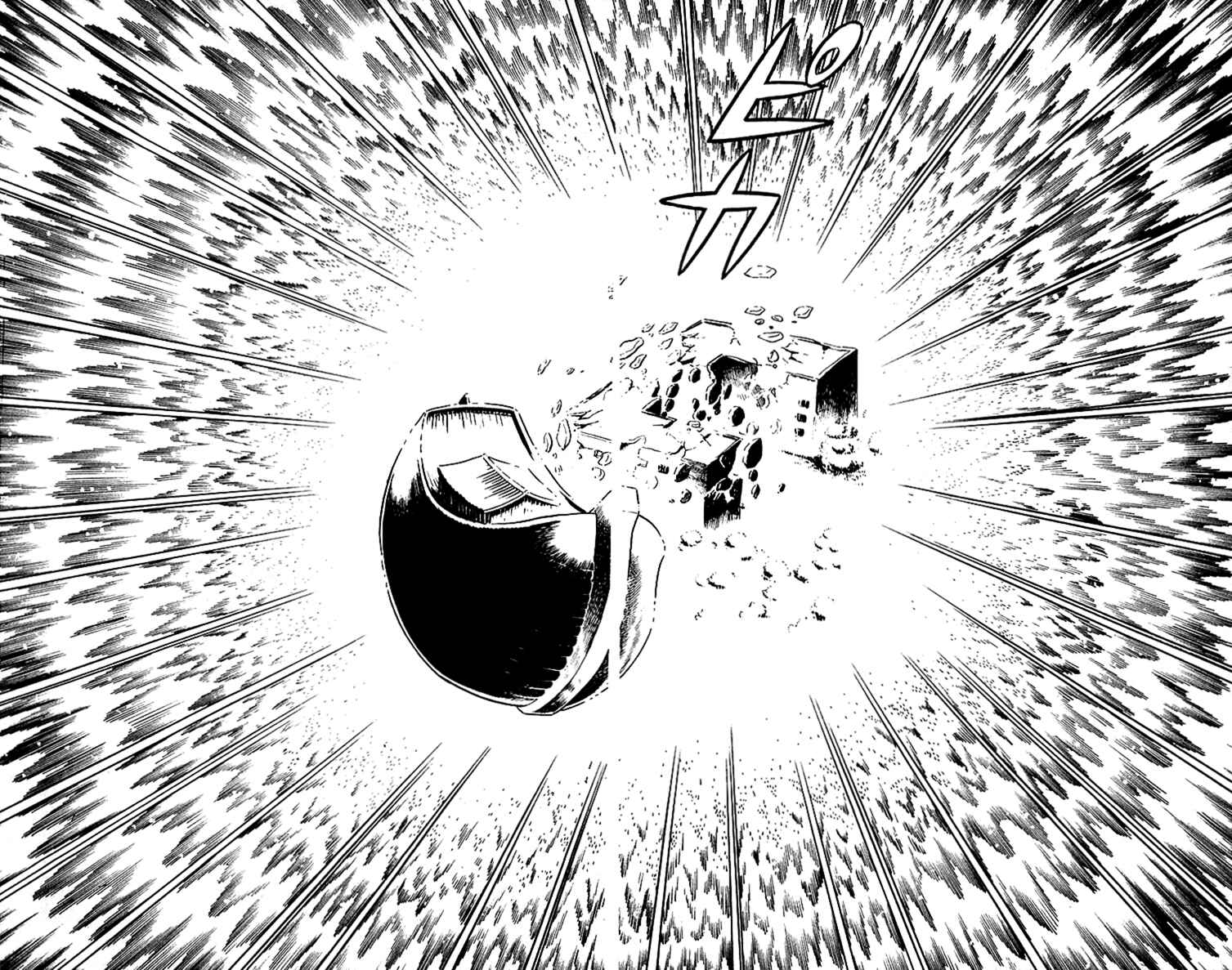 Page 21 Chapter 18 Maju Battlefront