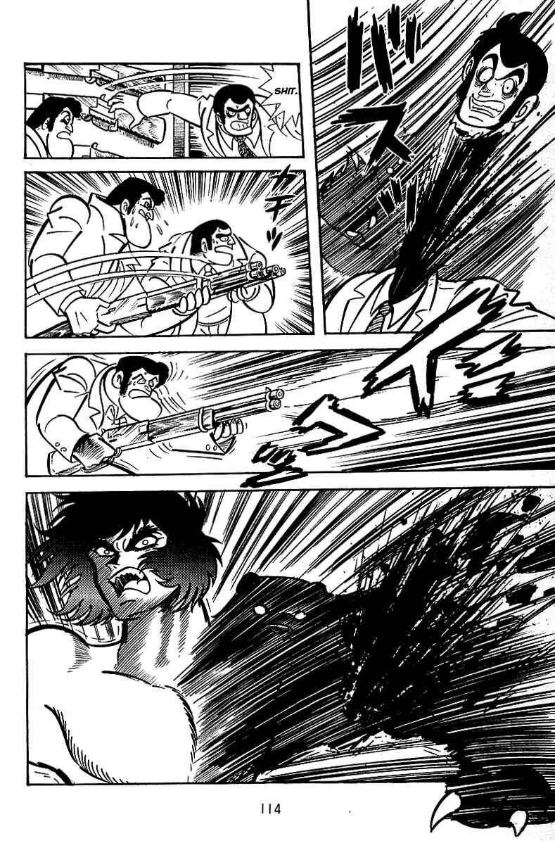 Page 4 Chapter 18 Maju Battlefront