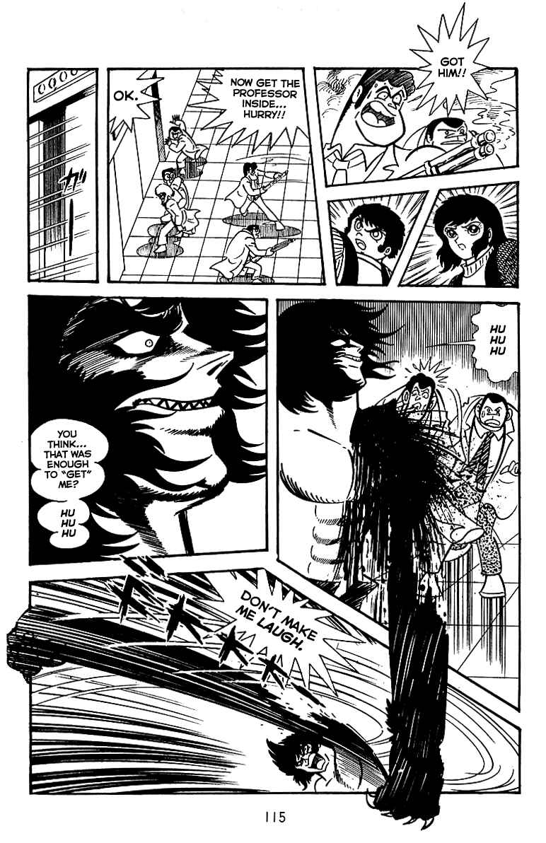 Page 5 Chapter 18 Maju Battlefront