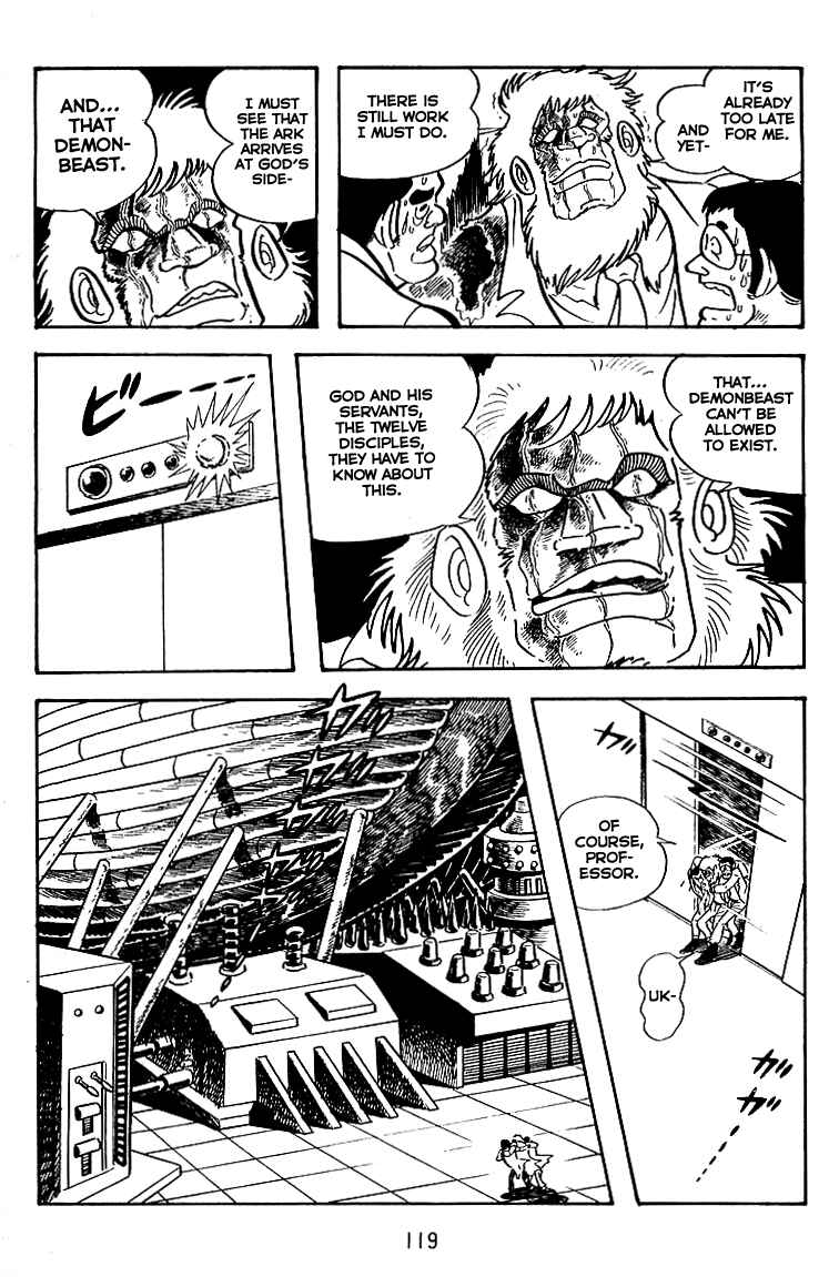 Page 9 Chapter 18 Maju Battlefront