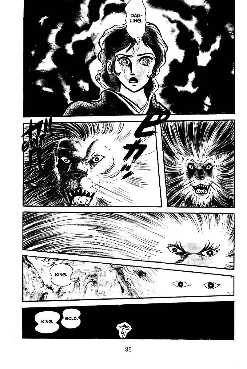 Page 13 Chapter 3 Maju Battlefront