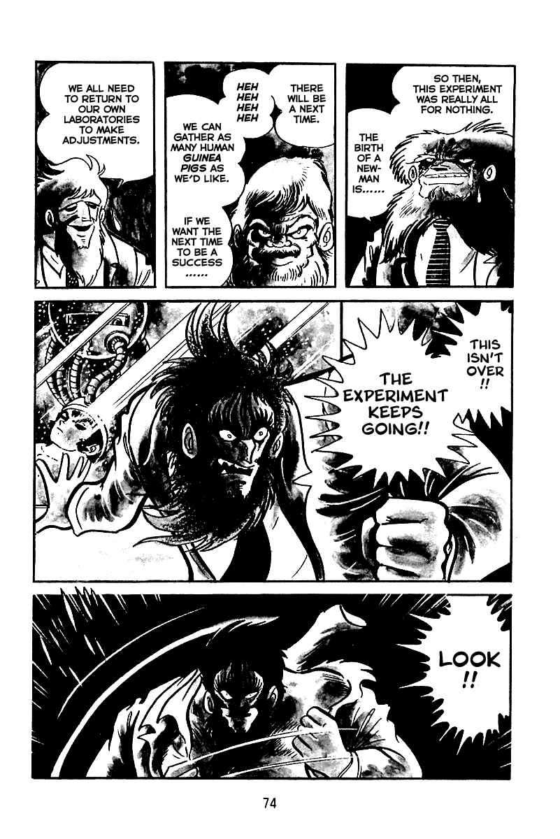 Page 2 Chapter 3 Maju Battlefront