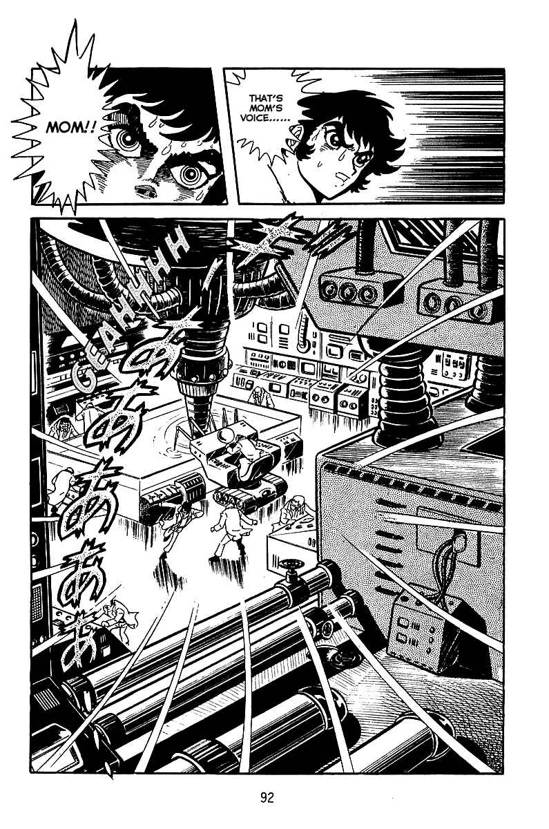 Page 20 Chapter 3 Maju Battlefront