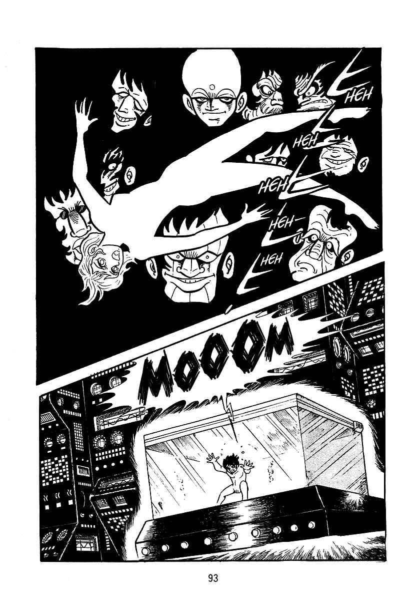 Page 21 Chapter 3 Maju Battlefront