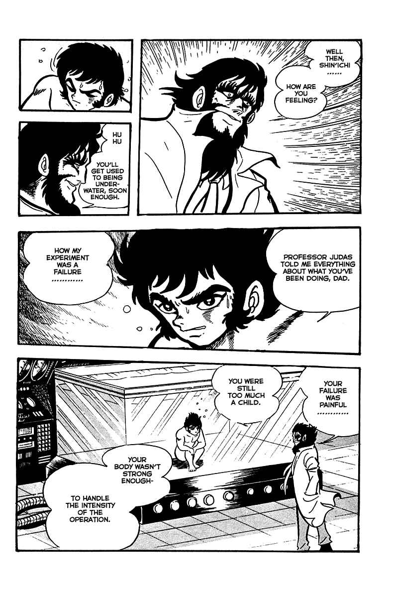 Page 24 Chapter 3 Maju Battlefront