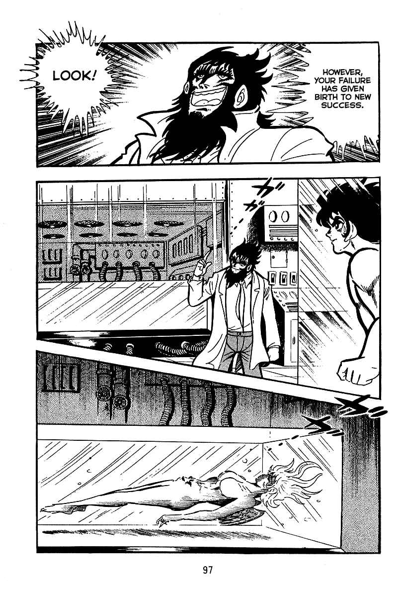 Page 25 Chapter 3 Maju Battlefront