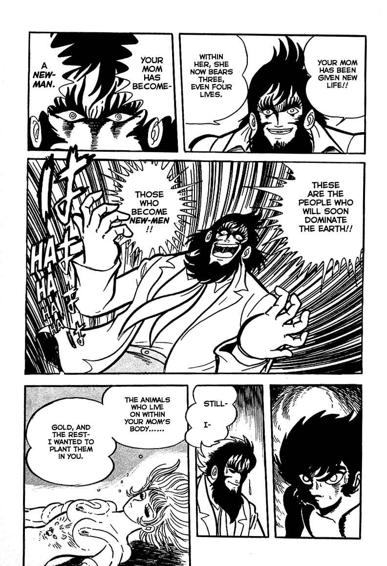 Page 27 Chapter 3 Maju Battlefront