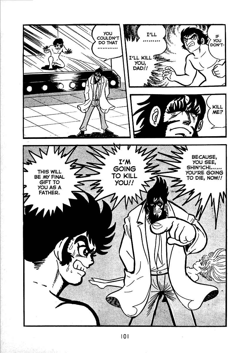Page 29 Chapter 3 Maju Battlefront