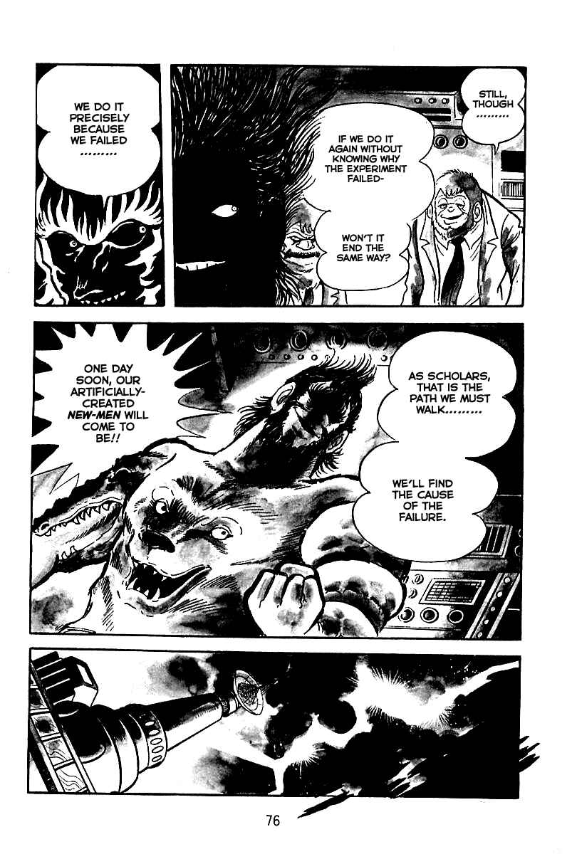 Page 4 Chapter 3 Maju Battlefront