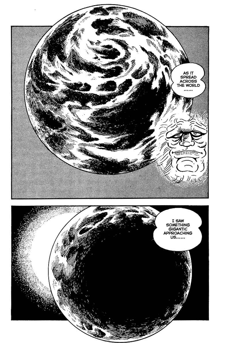 Page 10 Chapter 11 Maju Battlefront