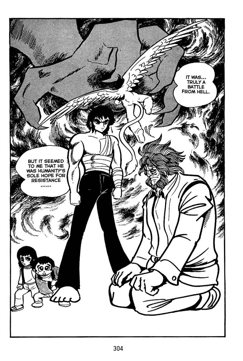 Page 14 Chapter 11 Maju Battlefront