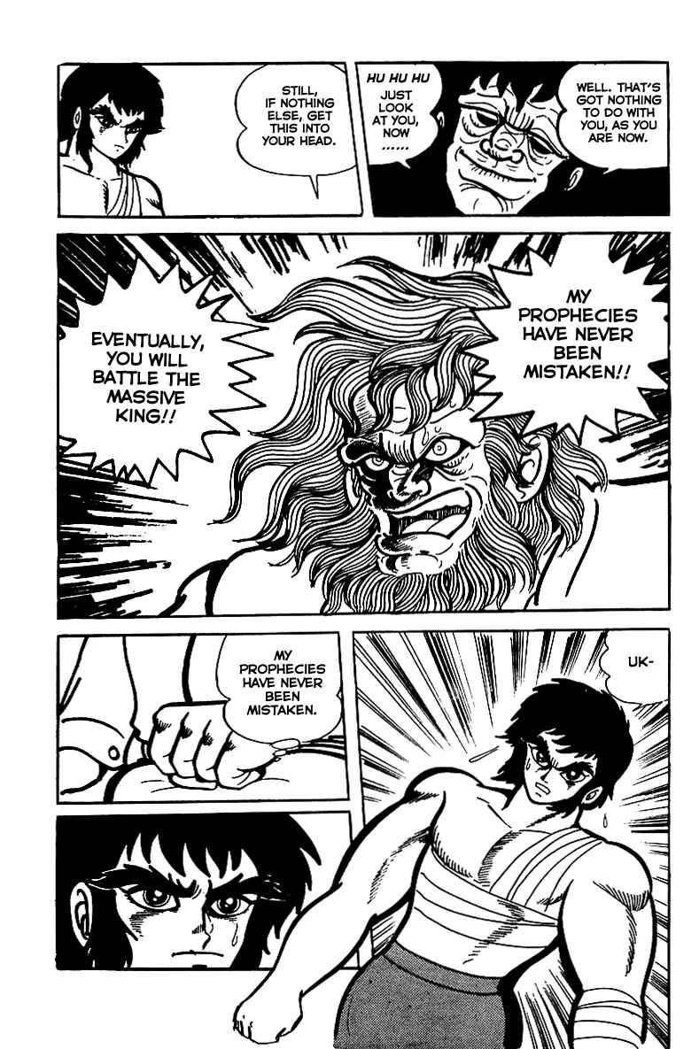 Page 15 Chapter 11 Maju Battlefront