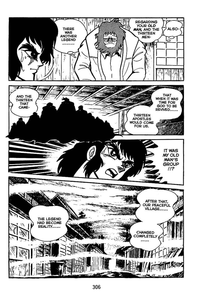 Page 16 Chapter 11 Maju Battlefront