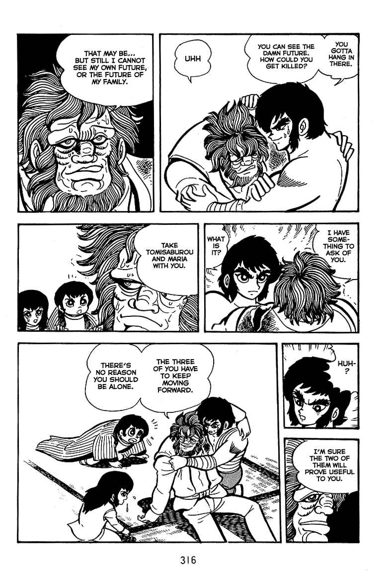 Page 26 Chapter 11 Maju Battlefront