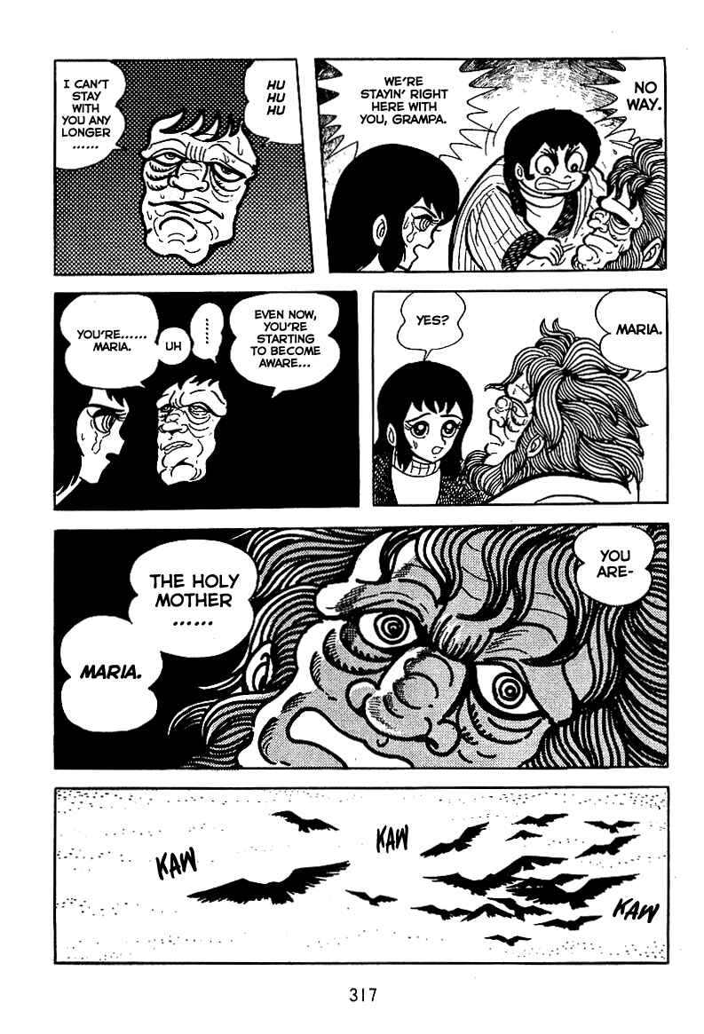 Page 27 Chapter 11 Maju Battlefront