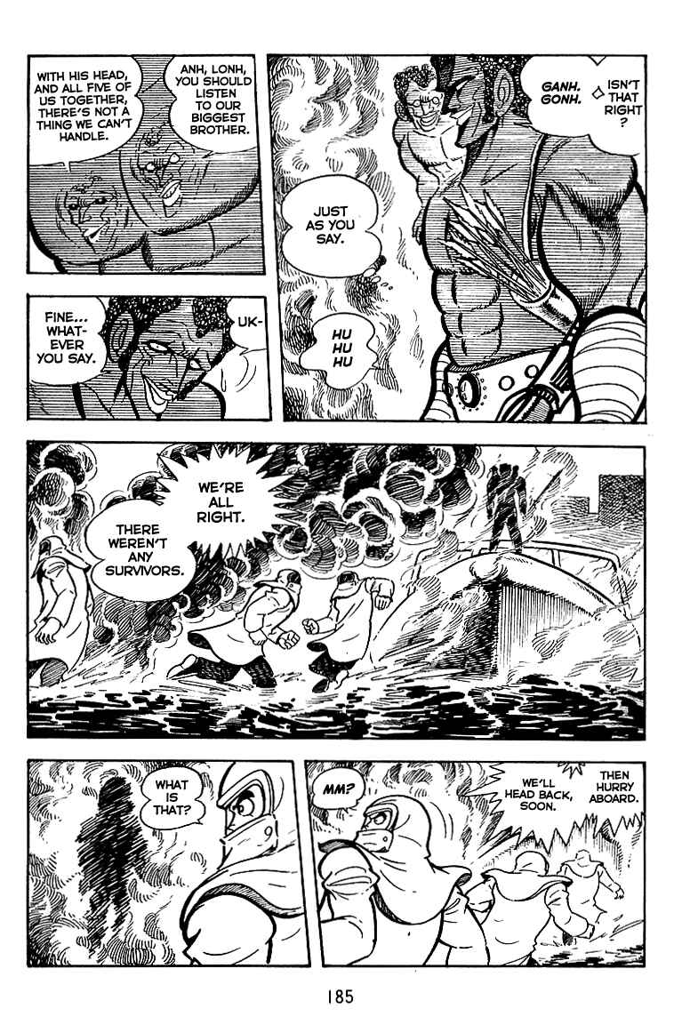 Page 11 Chapter 21 Maju Battlefront
