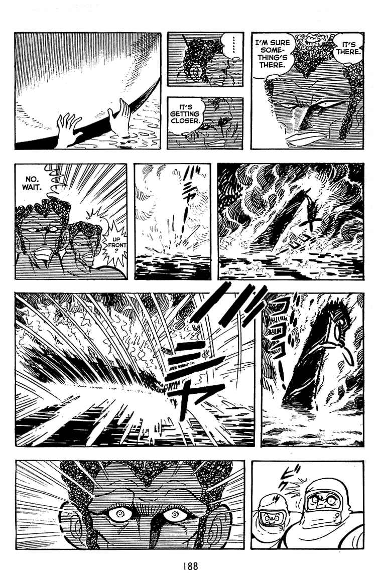 Page 14 Chapter 21 Maju Battlefront