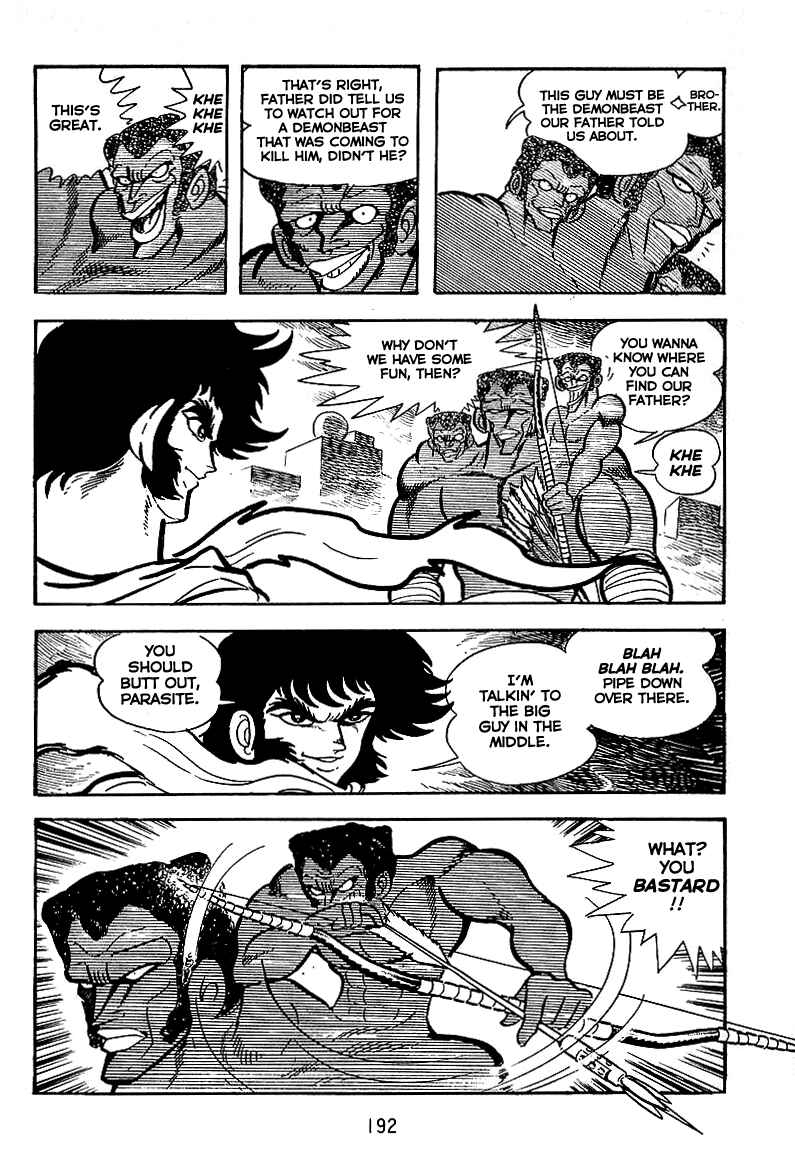 Page 18 Chapter 21 Maju Battlefront