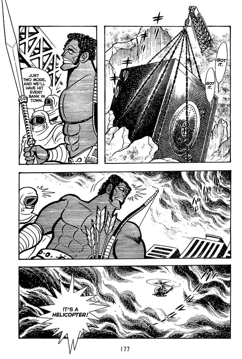 Page 3 Chapter 21 Maju Battlefront