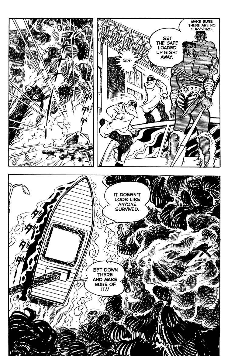 Page 9 Chapter 21 Maju Battlefront