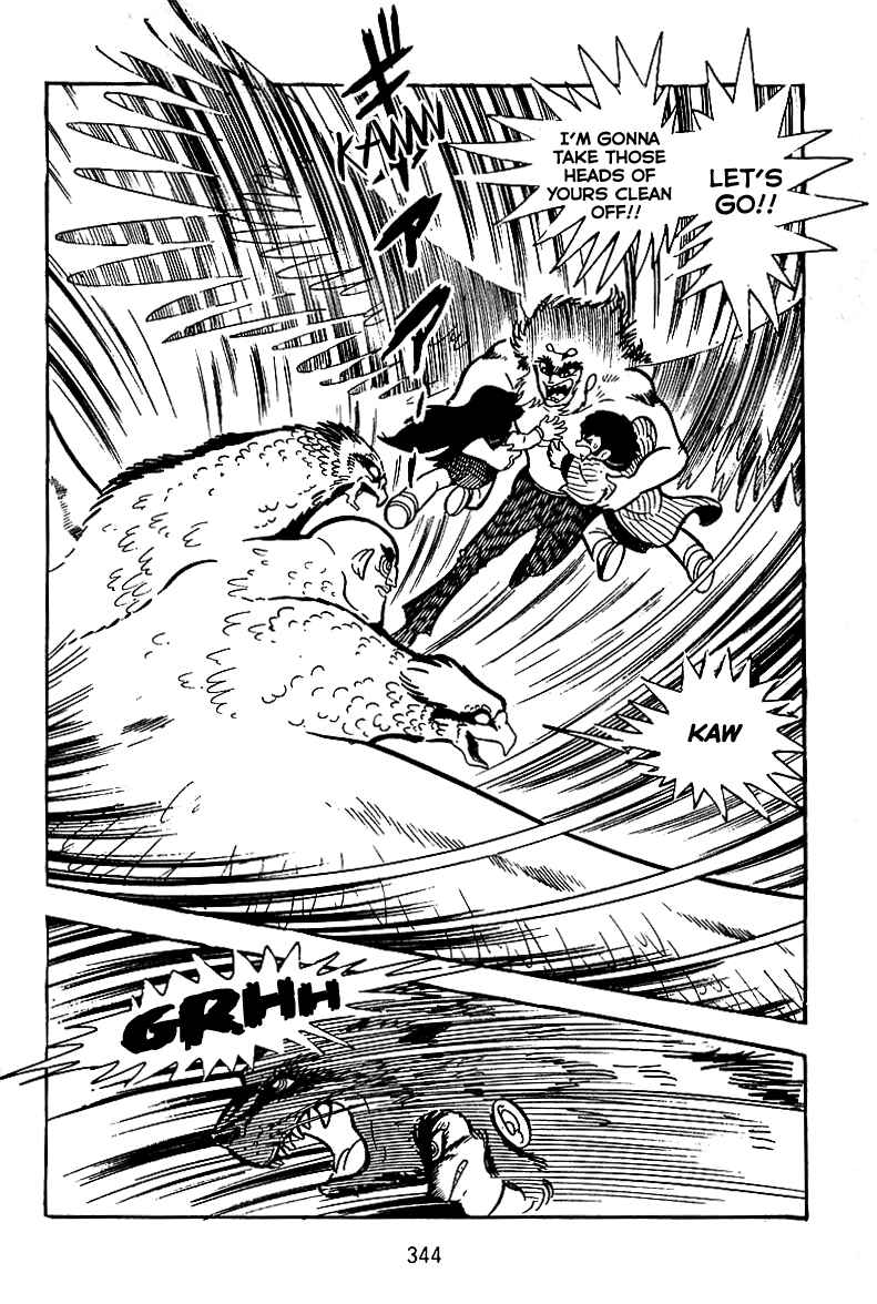 Page 2 Chapter 13 Maju Battlefront