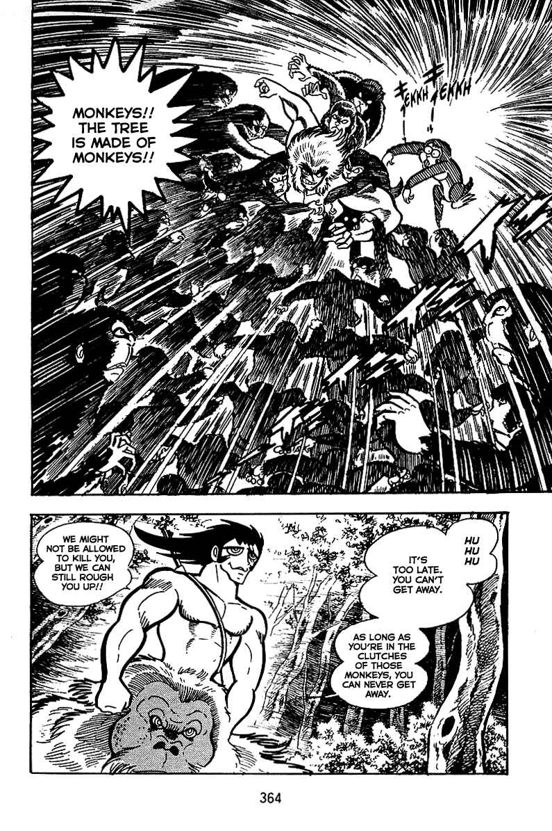 Page 21 Chapter 13 Maju Battlefront