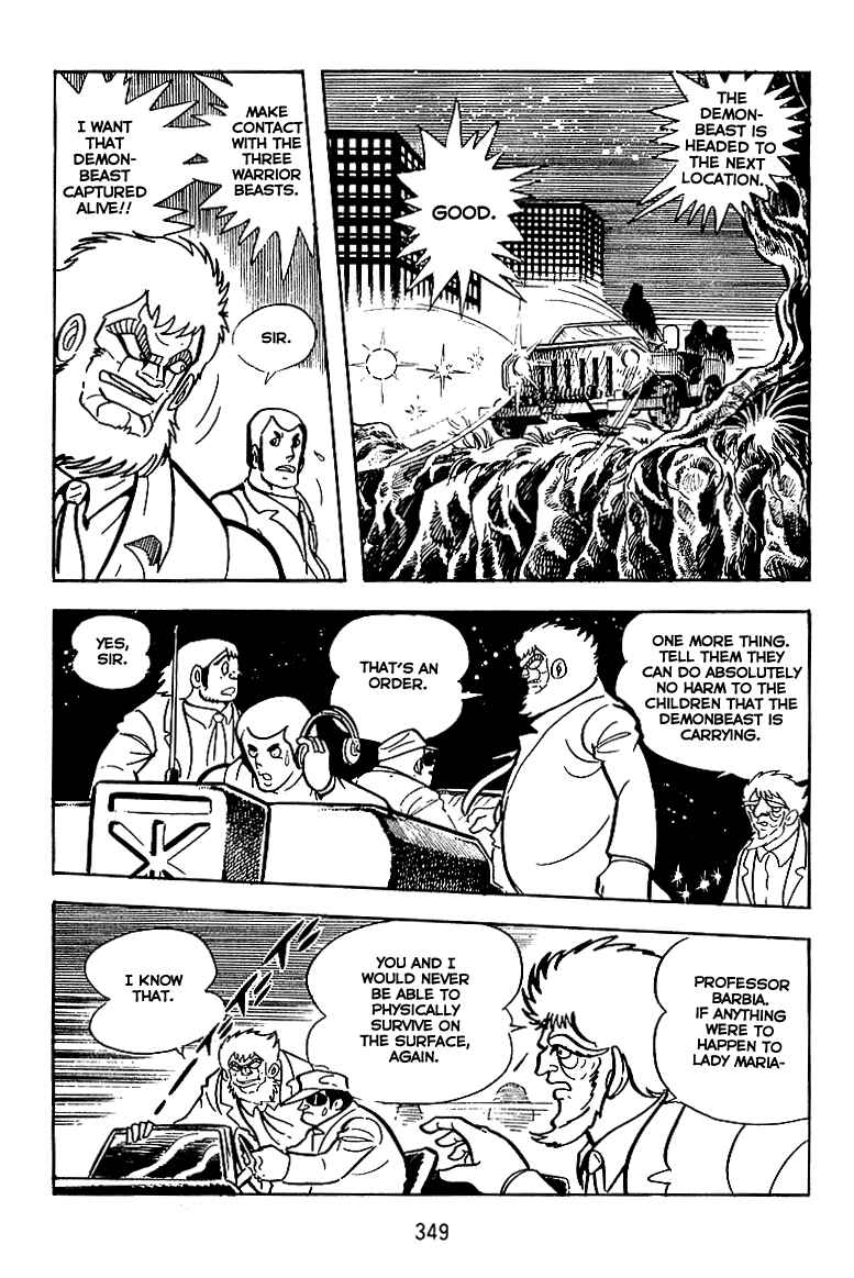 Page 7 Chapter 13 Maju Battlefront