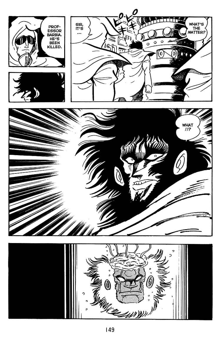 Page 13 Chapter 19 Maju Battlefront