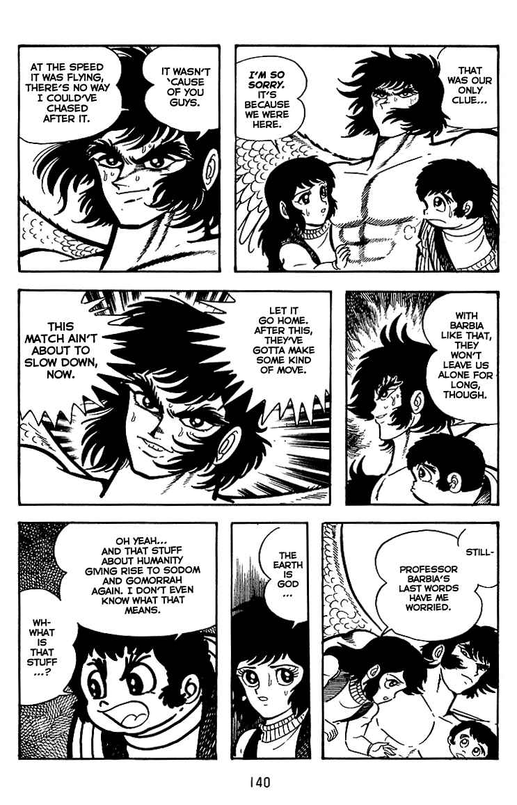 Page 4 Chapter 19 Maju Battlefront